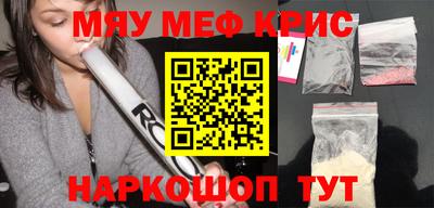 apvp Будённовск