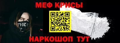 кокаин колумбия Балашиха