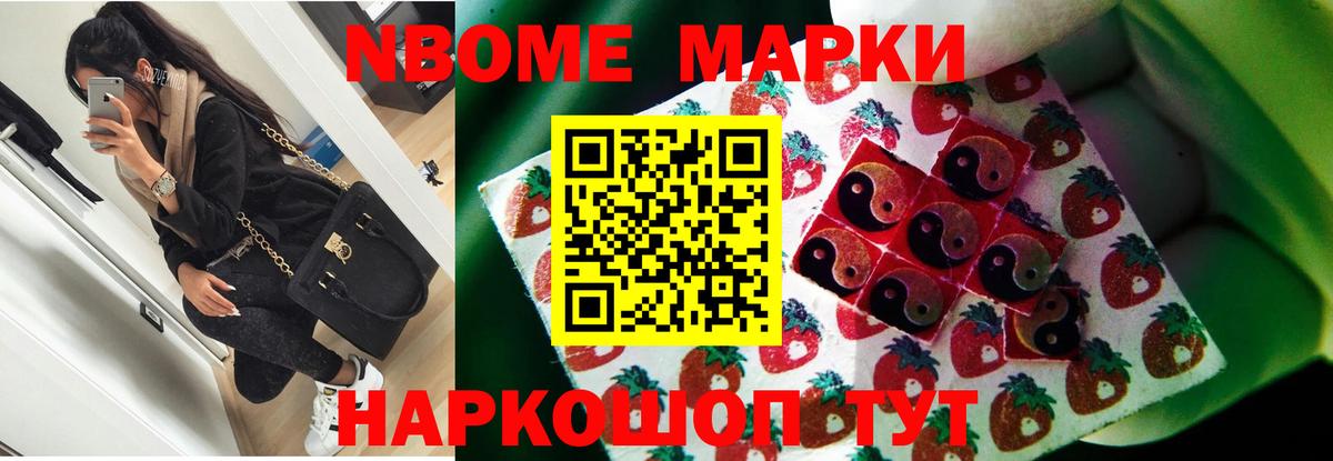 LSD-25 экстази кислота Миллерово