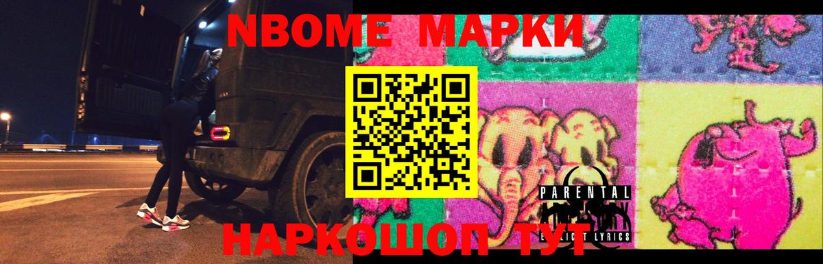 блэк спрут tor  Миллерово  LSD-25 экстази кислота  Лсд 25 экстази ecstasy 