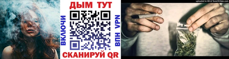МАРИХУАНА сатива  Миллерово 