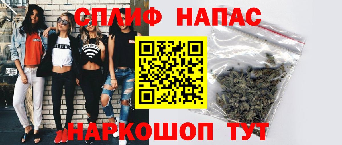 Бошки марихуана Bruce Banner  Вход с VPN  Миллерово  Канабис сатива 
